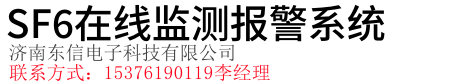 偉創(chuàng)網(wǎng)絡(luò)科技