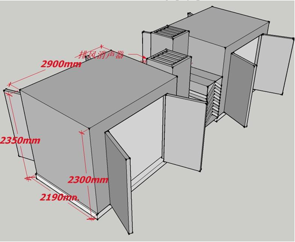 空壓機噪音大怎樣解決？空壓機房噪聲治理措施