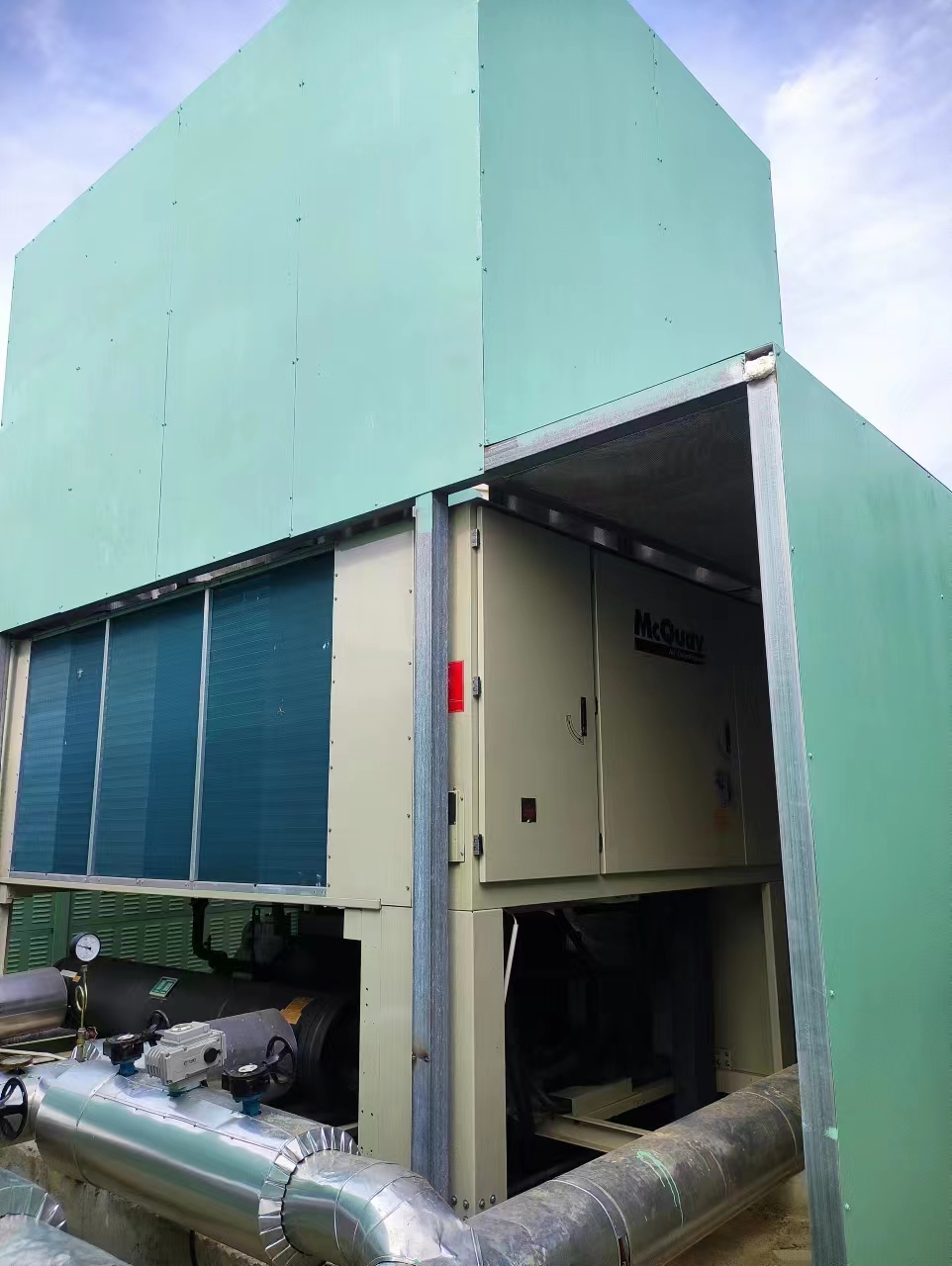 恒誠遠噪音治理公司